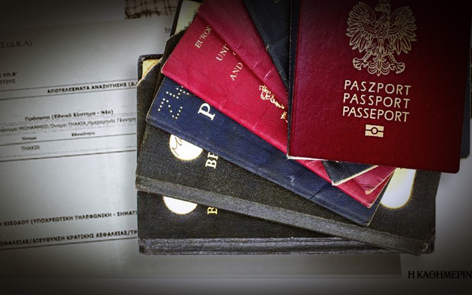 η-μέθοδος-του-σωσία-και-οι-έρευνες-γι-561644827