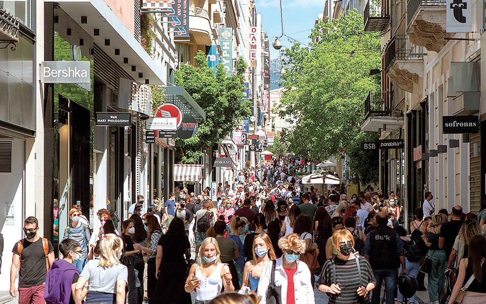 ανάπτυξη-διαρκείας-στο-134-το-γ-τρίμηνο-561617248