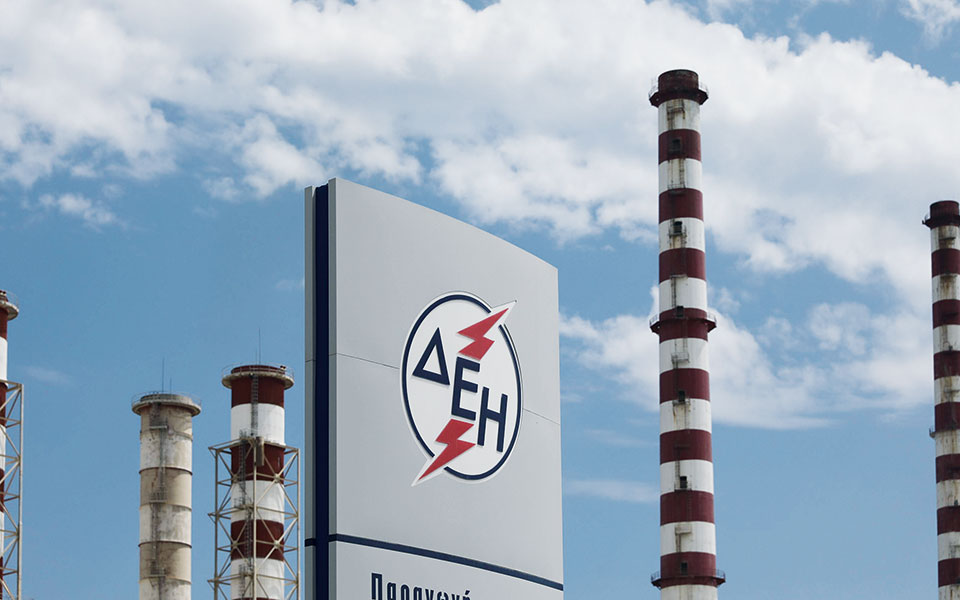 δεη-ακριβές-εισαγωγές-και-εκπτώσεις-έ-561610300