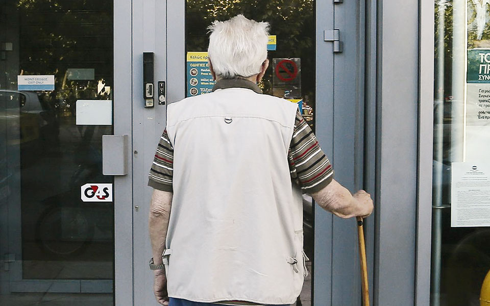 έκτακτη-ενίσχυση-250-ευρώ-σε-1-εκατ-χαμηλο-561610111