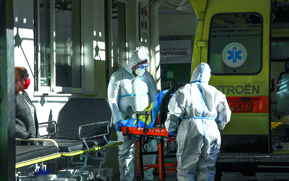 συνταγματικά-κατοχυρωμένος-ο-υποχρε-561616306