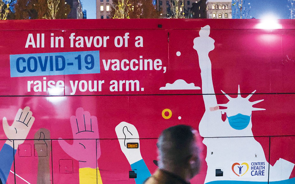 νέα-τροπή-δίνει-στην-πανδημία-η-μετάλλ-561622465