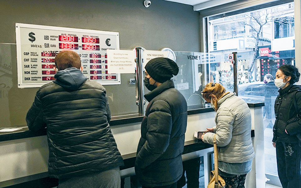 τουρκία-νέα-κατρακύλα-της-λίρας-και-πρ-561629140