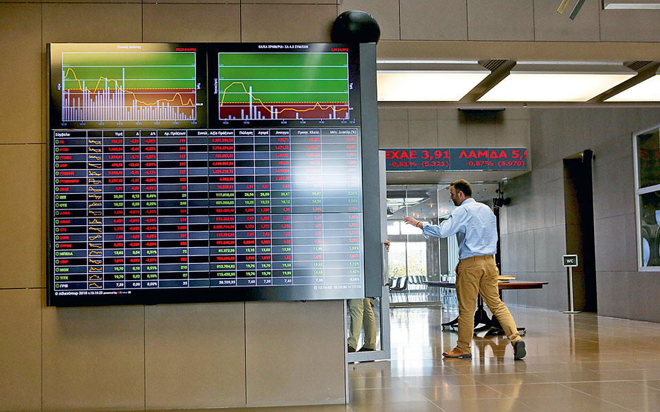 άνοδος-στο-χρηματιστήριο-μετά-την-ετ-561634102