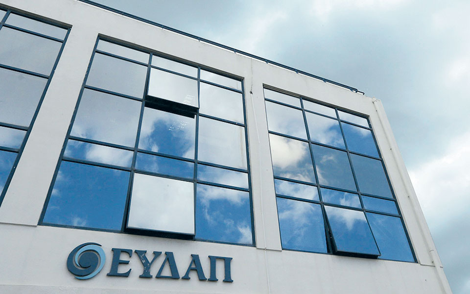 δεκαετές-επενδυτικό-πλάνο-11-δισ-από-ευ-561639493