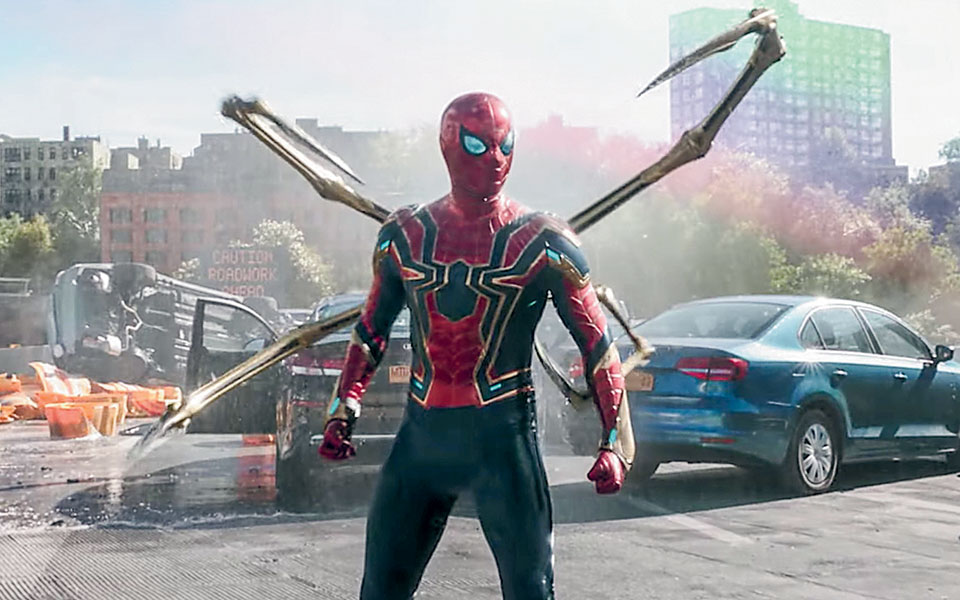 ένα-δίχτυ-σωτηρίας-από-εκατομμύρια-561639508