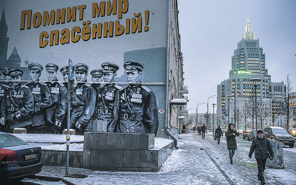 η-στρατιωτικοποίηση-των-ρώσων-561643729