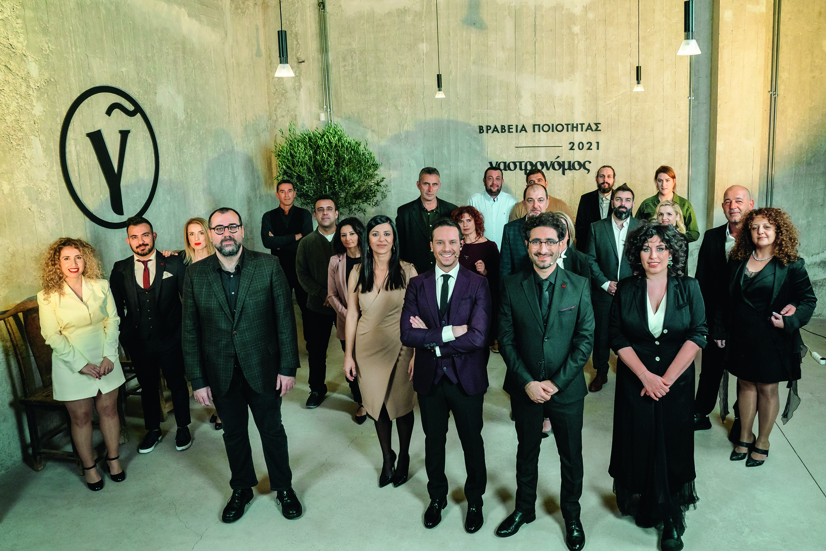 Διαβάστε στην «Καθημερινή της Κυριακής» που κυκλοφορεί εκτάκτως την Παρασκευή-3