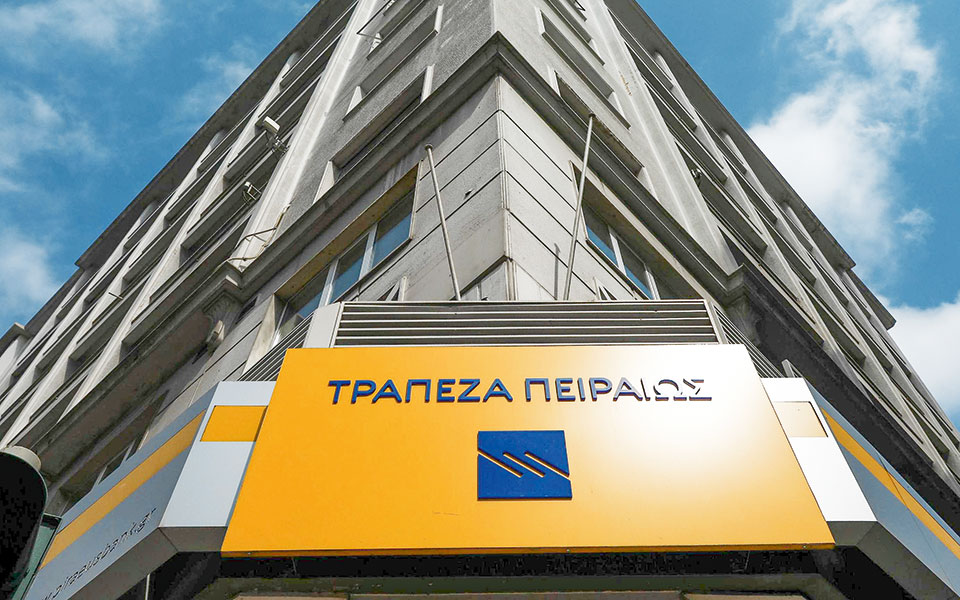 ολοκληρώθηκε-η-τιτλοποίηση-sunrise-ii-της-τρά-561647875