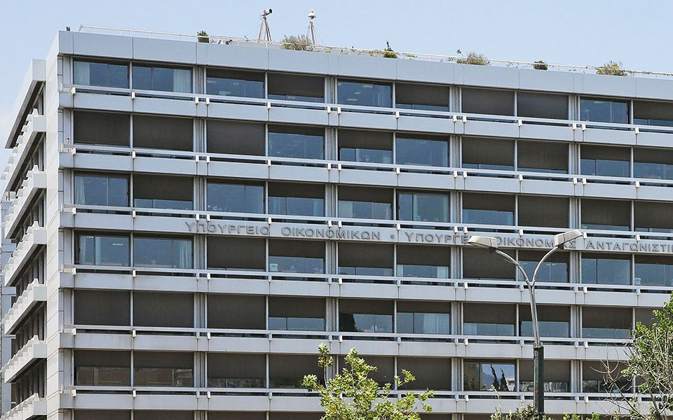 προϋπολογισμος-υπέρβαση-στόχου-για-τ-561647767