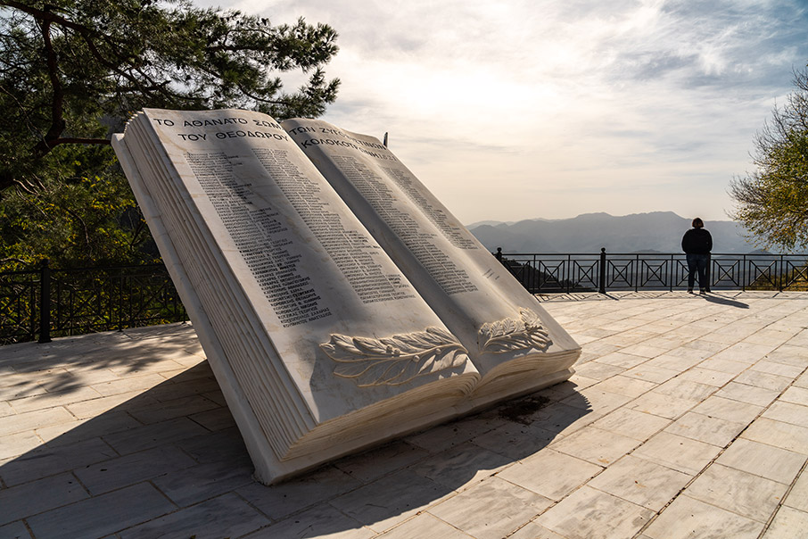 Δημητσάνα: Στα μονοπάτια της Ιστορίας-6