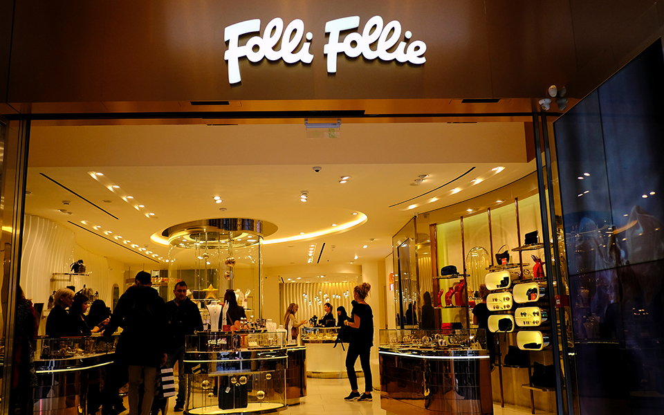 folli-follie-στις-10-ιανουαρίου-η-δίκη-ενώπιον-του-561621130