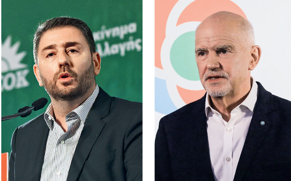 εκλογές-κιναλ-η-ώρα-της-κάλπης-για-τον-561627211