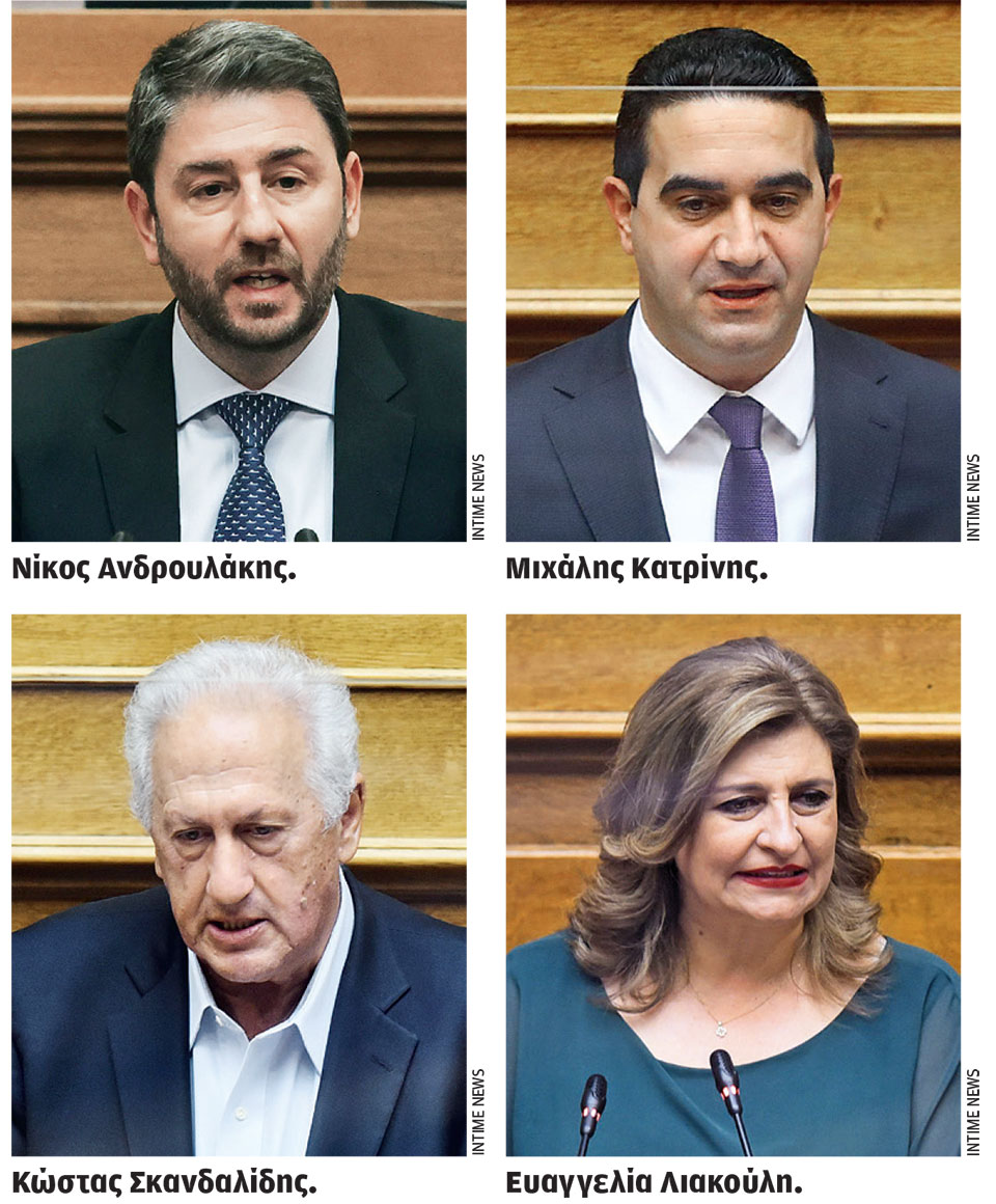 ΚΙΝΑΛ: Ανανέωση και ισορροπίες από Ανδρουλάκη-1