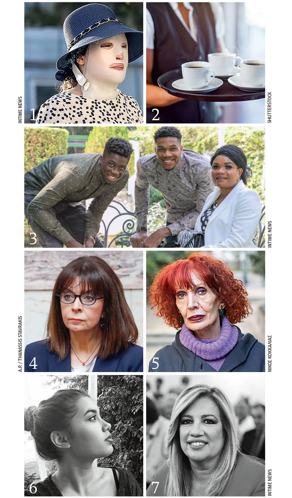 Γυναίκες που σφράγισαν το 2021-1