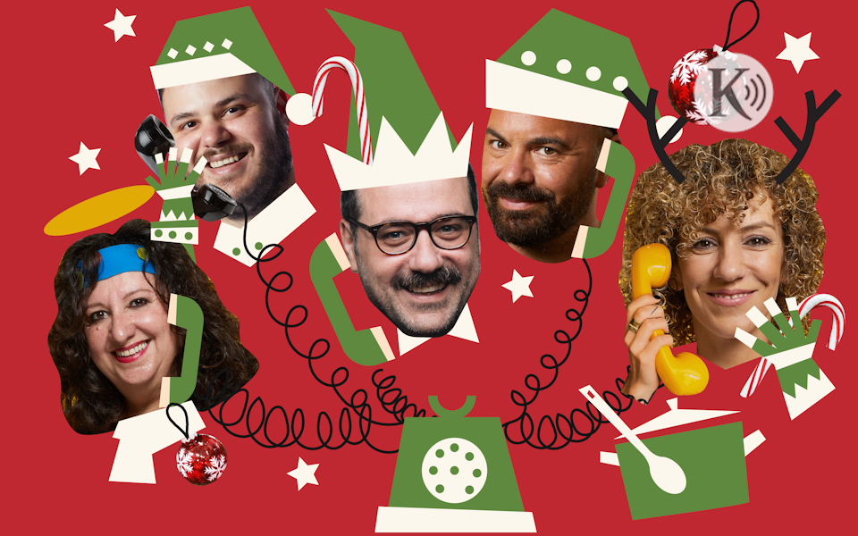 γραμμή-xmas-sos-4-σεφ-τέλεια-γιορτινά-φαγητ-561645589