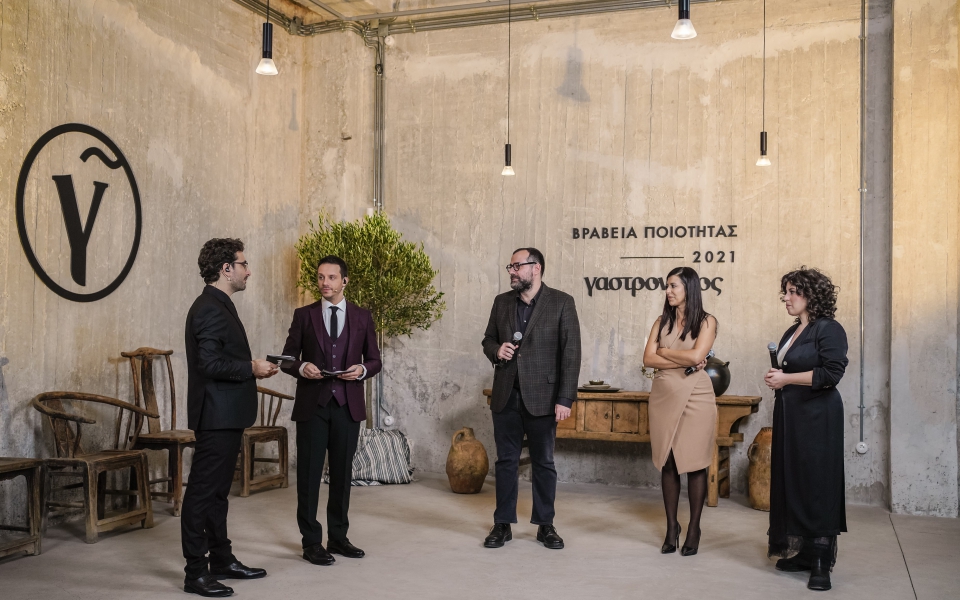 φέτος-ο-γαστρονόμος-βραβεύει-εστια-561639724