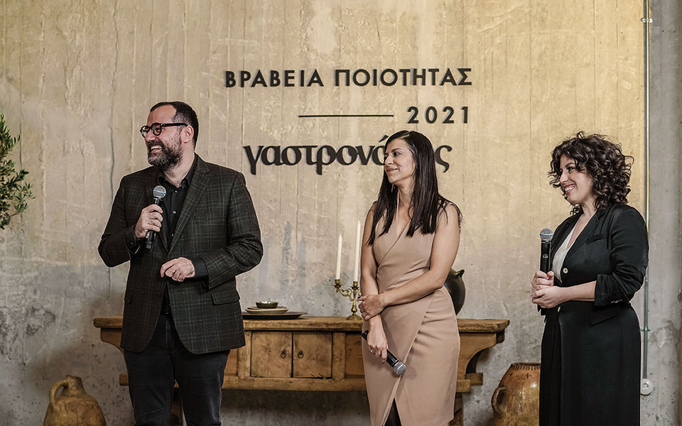 γιατί-φέτος-ο-γαστρονόμος-βραβεύει-561639682