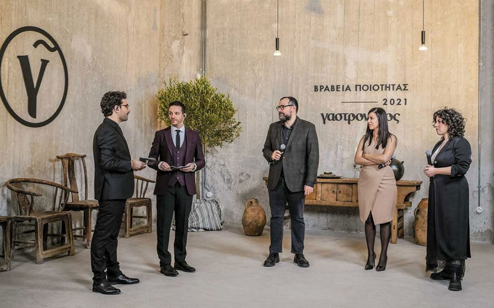 βραβεία-ποιότητας-γαστρονόμου-2021-απ-561644791