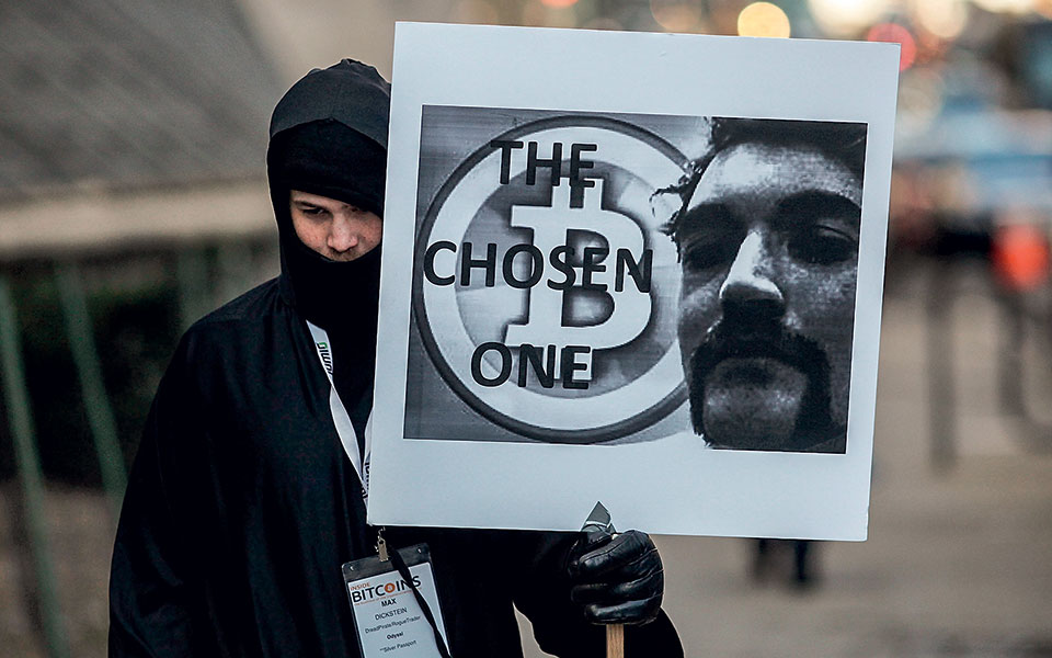 Κρυπτονομίσματα: Eπανάσταση, φούσκα ή το μέλλον που δεν περιμένει;-10