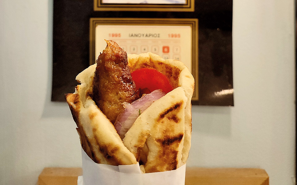 στόχος-είναι-το-καλά-561641224