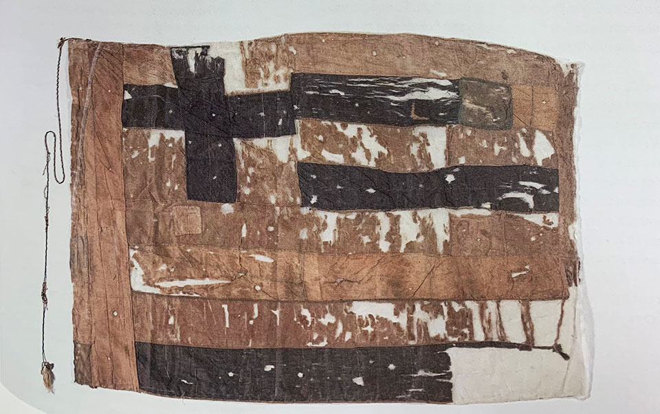 Το 1821 κοιτάζει προς το μέλλον-1