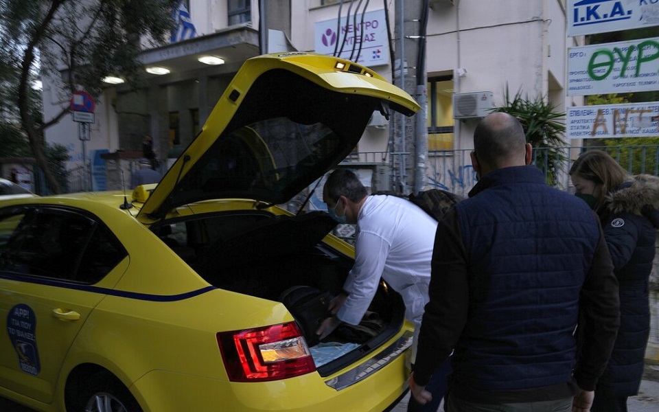 τρίτη-δόση-εμβολιασμοί-κατ-οίκον-με-561646354