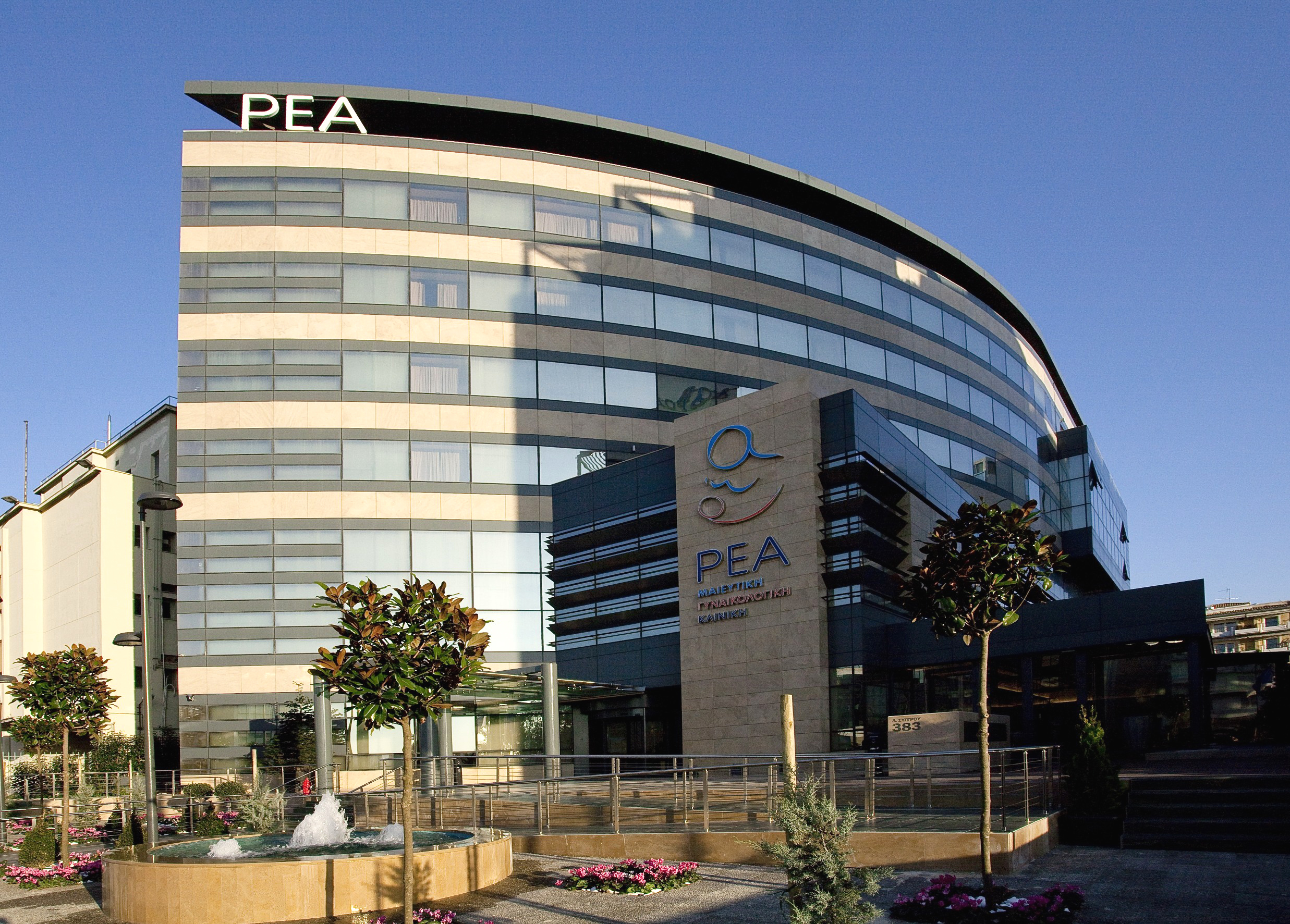 η-ρεα-γιορτάζει-10-χρόνια-αληθινής-φροντ-561617194