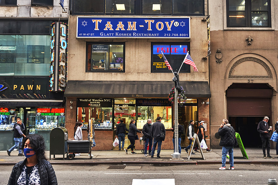 Στο Midtown Manhattan θα βρεις την αυθεντική Νέα Υόρκη-4