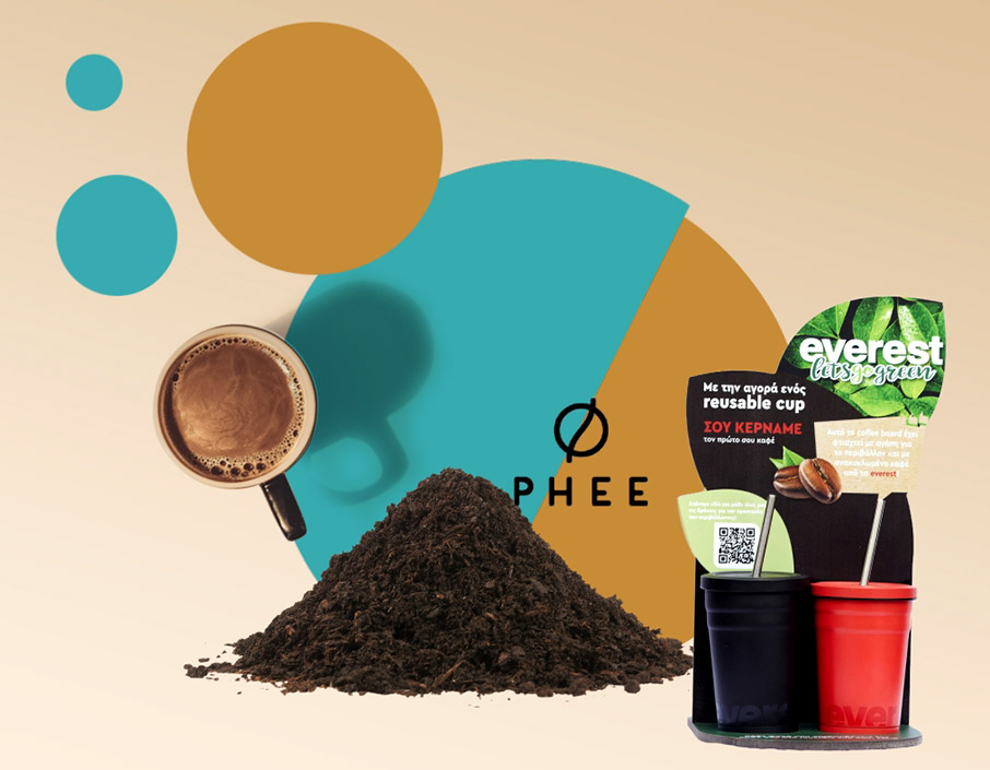 Η «δεύτερη ζωή» του καφέ-2