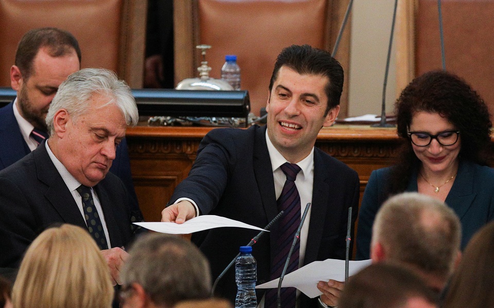 βουλγαρία-επίδομα-εμβολιασμού-σε-συν-561643909