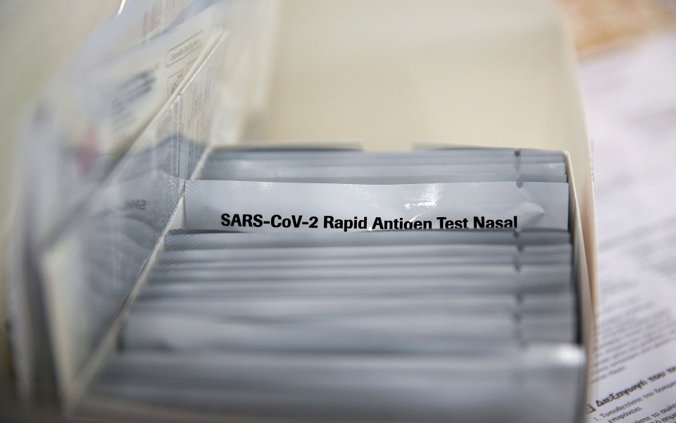 πού-και-πότε-διεξάγονται-σήμερα-πέμπτ-561643699