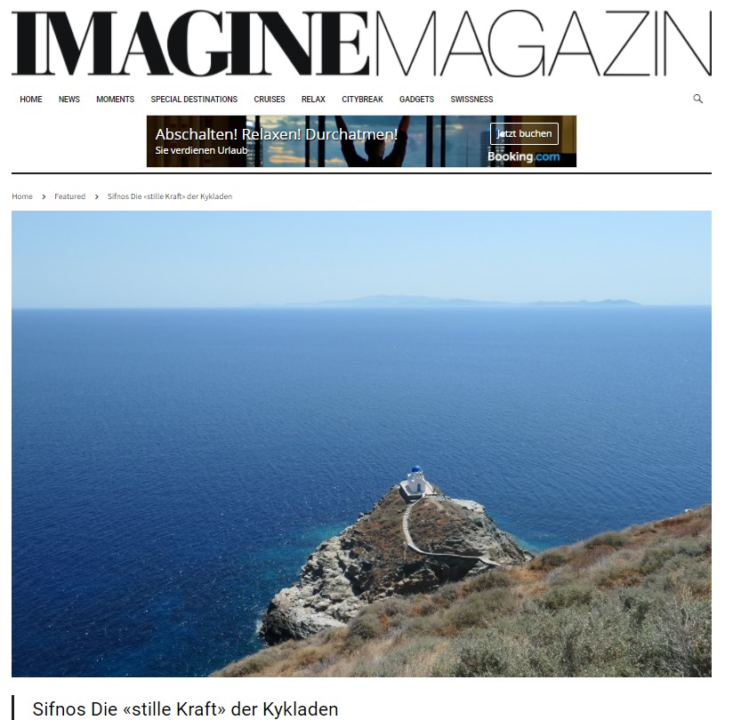 Ελβετία: Nάξος και Σίφνος στους ξεχωριστούς προορισμούς του κόσμου-2