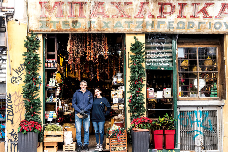 Εδώ αρχίζει το γιορτινό τραπέζι-5