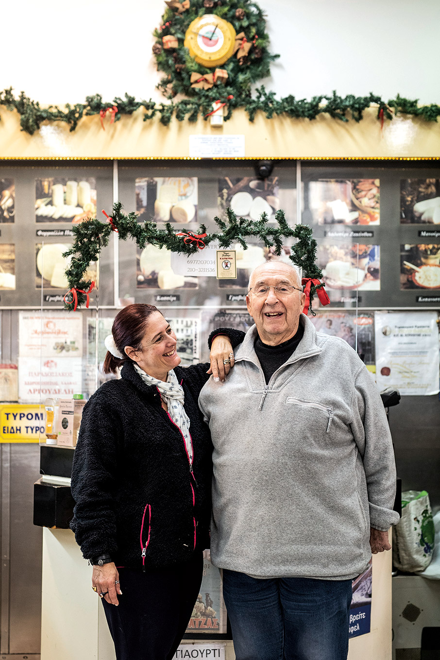 Εδώ αρχίζει το γιορτινό τραπέζι-2