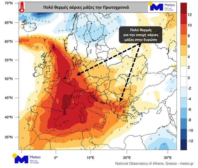 Καιρός: «Ανοιξιάτικες» οι πρώτες ημέρες του 2022 – Η πρόγνωση για την Πρωτοχρονιά-2