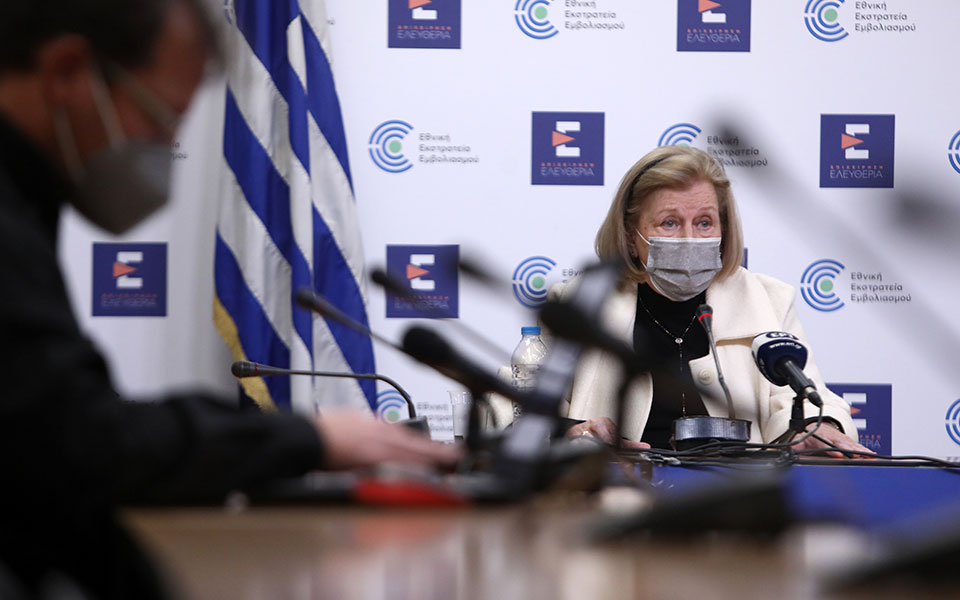 κορωνοϊός-η-μετάλλαξη-ομικρον-θα-επ-561617659