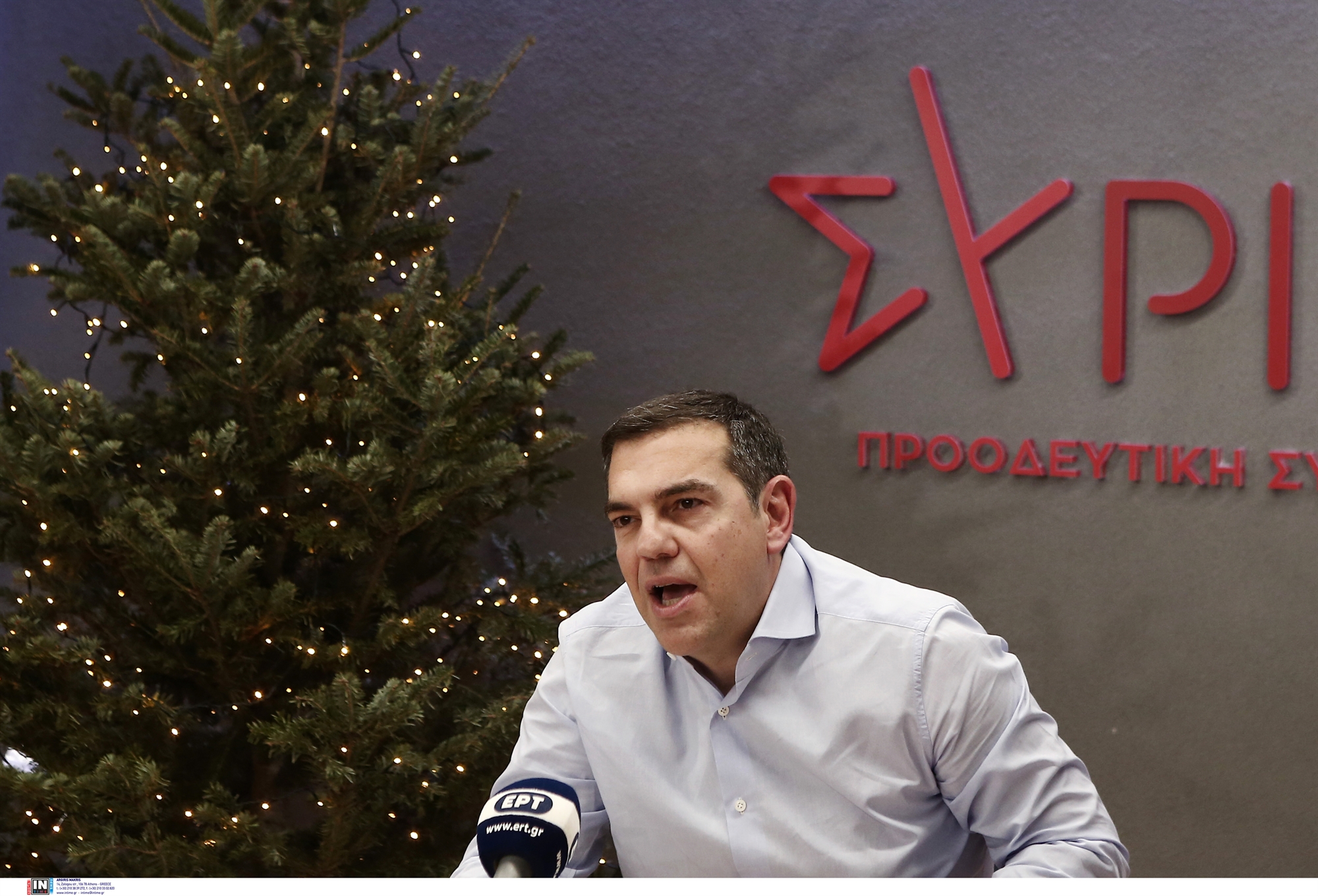 στο-κόκκινο-η-αντιπαράθεση-ν-δ-συρ-561648595