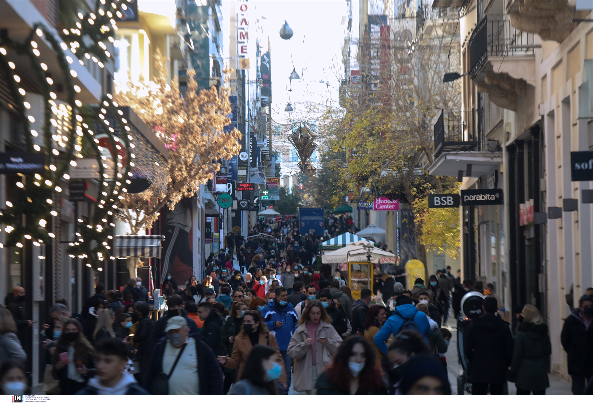 τι-εξετάζει-η-κυβέρνηση-στη-σκιά-της-ο-561651271