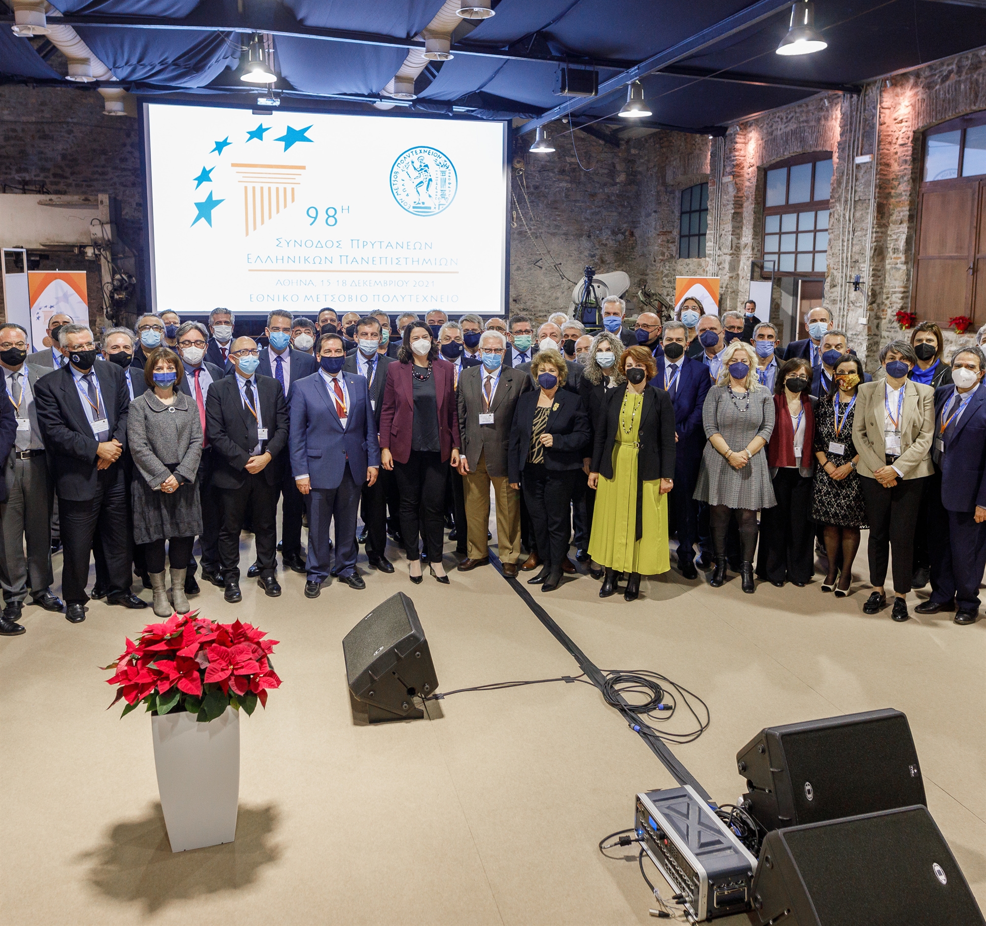 αει-καθυστερήσεις-και-παζάρι-για-τον-ν-561638803