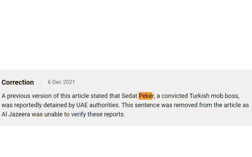 Θρίλερ με τη «σύλληψη Πεκέρ»: Δεν επιβεβαιώνει το Αλ Τζαζίρα-1