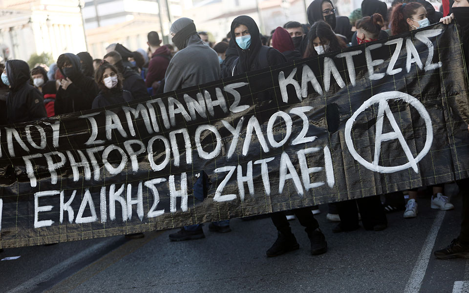 αλέξανδρος-γρηγορόπουλος-ολοκληρώθ-561617347