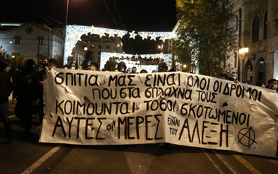 Πορεία μνήμης για τον Αλ. Γρηγορόπουλο: Μολότοφ και χημικά στη Θεσσαλονίκη-6