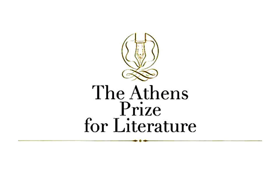 Οι μάγοι με τα δώρα-3