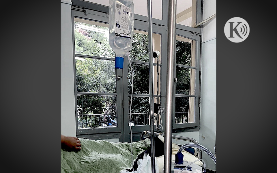 audioprints-20-μετάνιωσα-που-δεν-είχα-κάνει-το-εμ-561651979