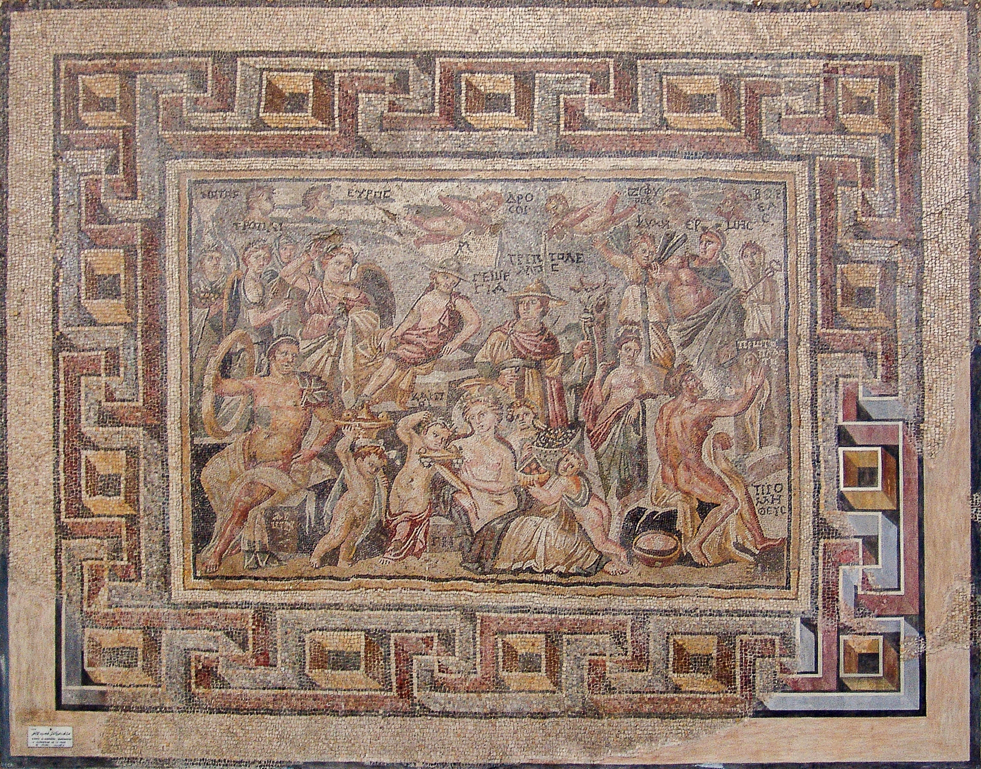 κιβωτός-των-ψηφιδωτών-της-συρίας-στο-λ-561640552