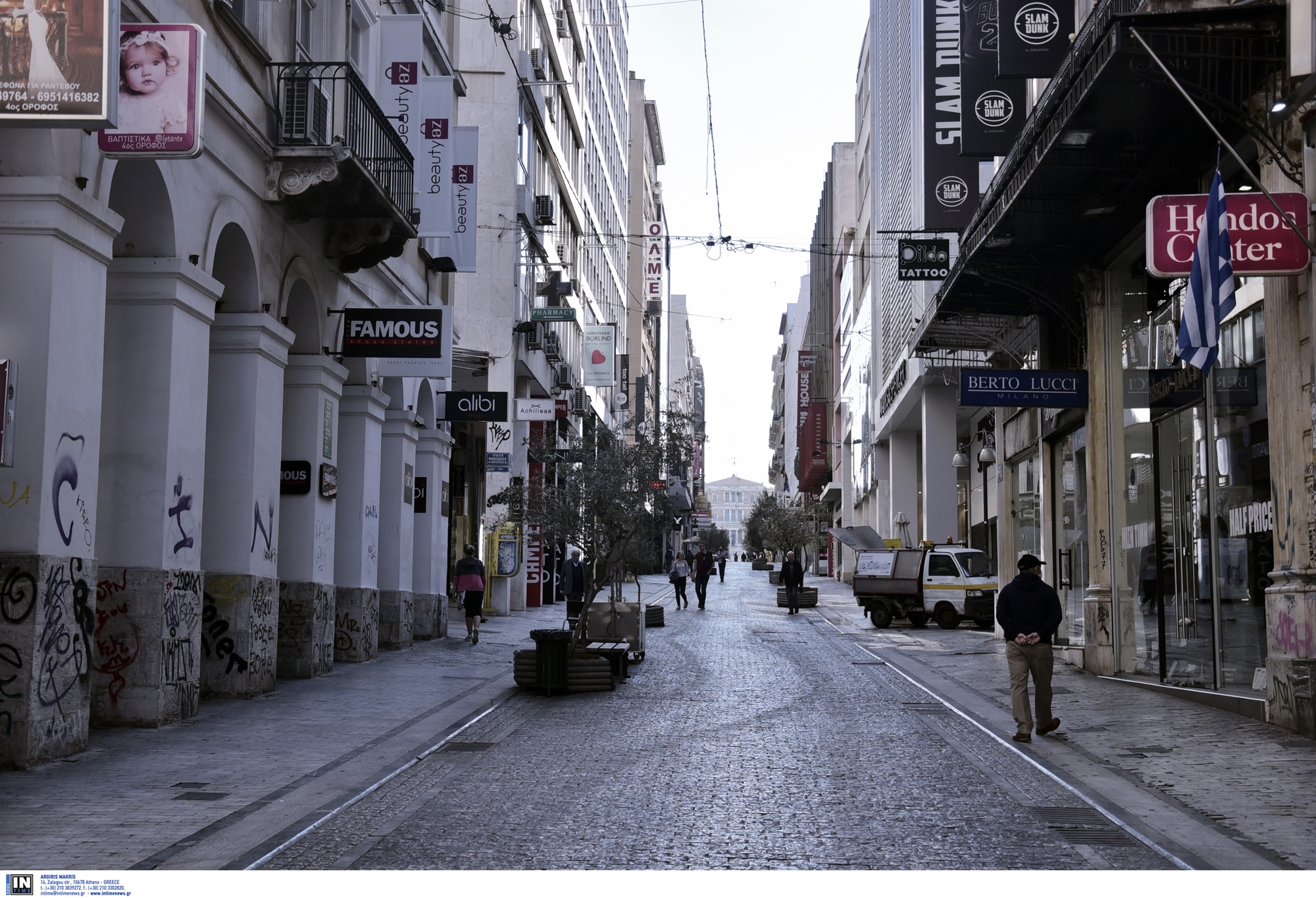 ανατιμήσεις-και-πληθωρισμός-ότι-ανεβ-561626113