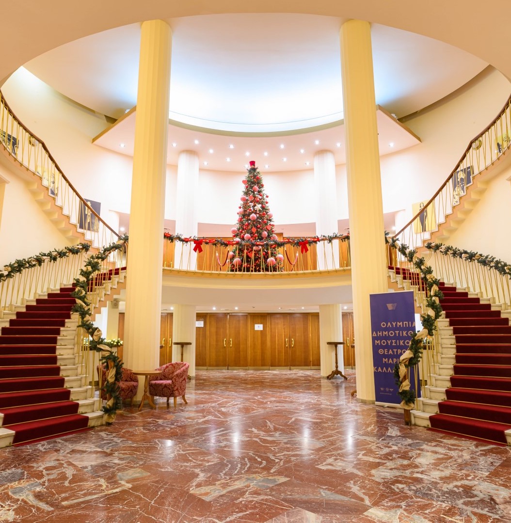 η-πολιτιστική-ατζέντα-της-πέμπτης-561650236