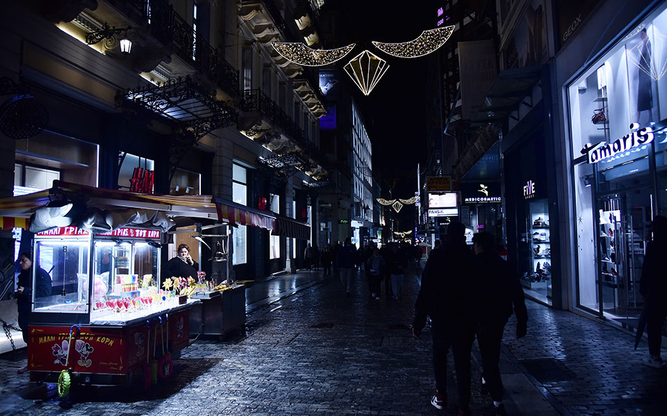 πιστοποιητικό-νόσησης-μειώνεται-στο-561627178