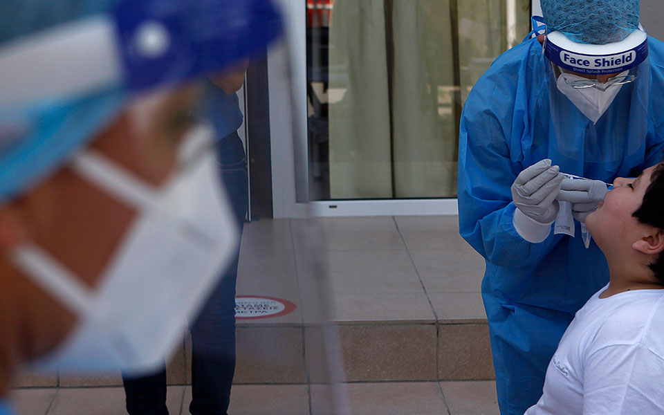 αμερικανοί-ερευνητές-γιατί-η-μετάλλα-561610810